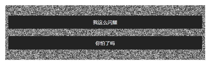 微信截图_20180926110204.png 微信截图_20180926110204.png