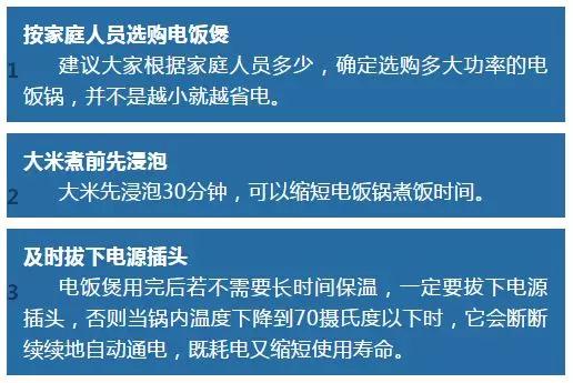 微信图片_20180926150542.jpg
