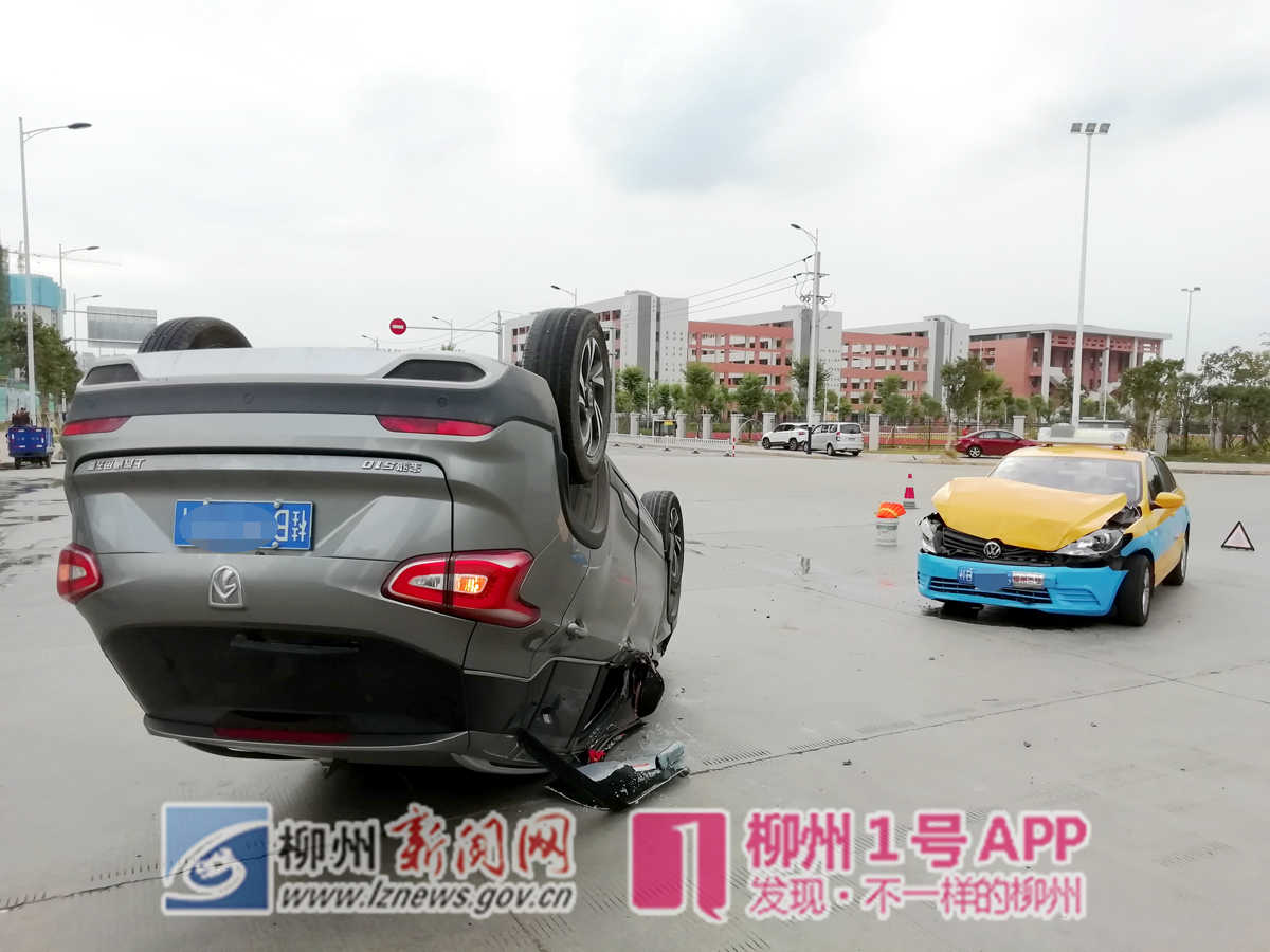 微信图片_20180926183342_副本.jpg 微信图片_20180926183342_副本.jpg
