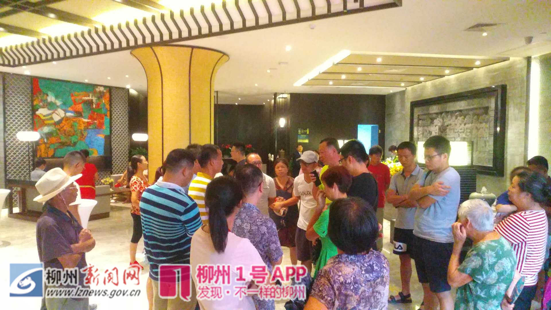 微信图片_20180926204620.jpg 微信图片_20180926204620.jpg