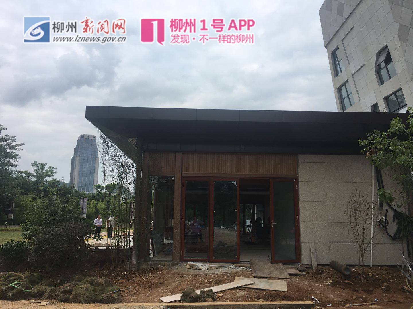 微信图片_20180926205836.jpg 微信图片_20180926205836.jpg