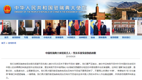 微信图片_20180927092756.png 微信图片_20180927092756.png