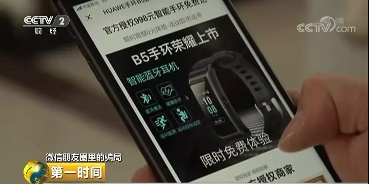 微信图片_20180927100952.jpg 微信图片_20180927100952.jpg