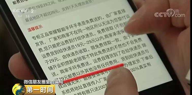 微信图片_20180927101233.jpg 微信图片_20180927101233.jpg