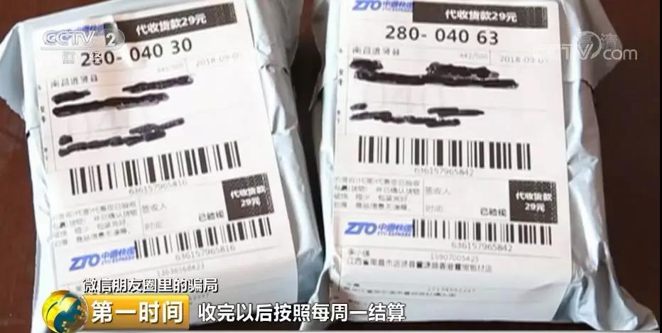 微信图片_20180927101734.jpg 微信图片_20180927101734.jpg