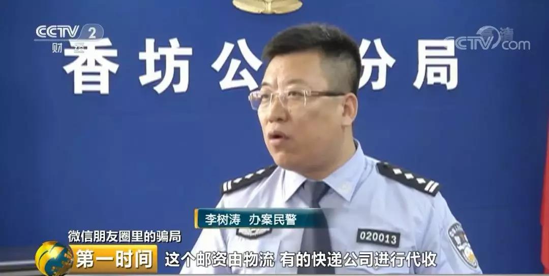 微信图片_20180927101931.jpg 微信图片_20180927101931.jpg