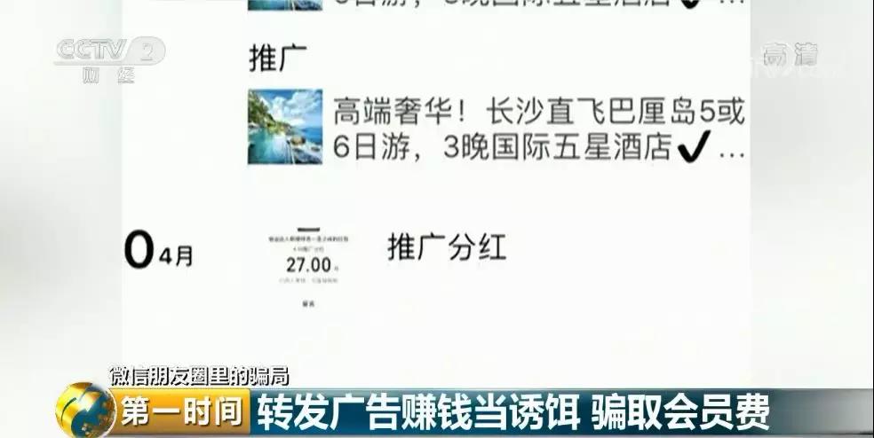 微信图片_20180927102225.jpg 微信图片_20180927102225.jpg