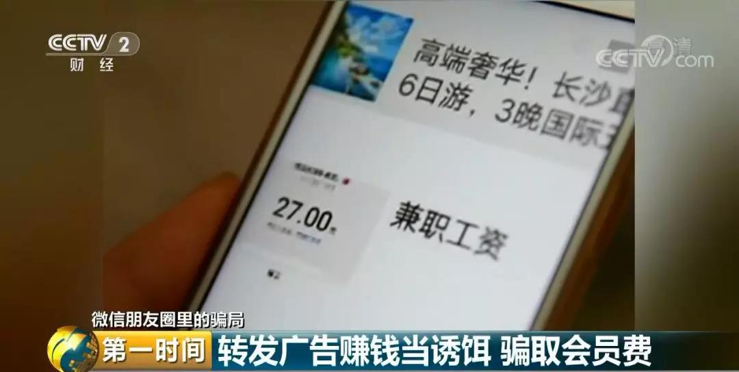 微信图片_20180927102307.jpg 微信图片_20180927102307.jpg
