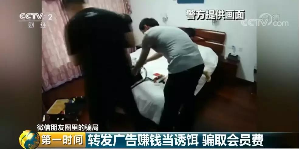 微信图片_20180927102354.jpg