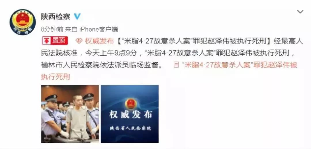 微信图片_20180927102247.jpg 微信图片_20180927102247.jpg