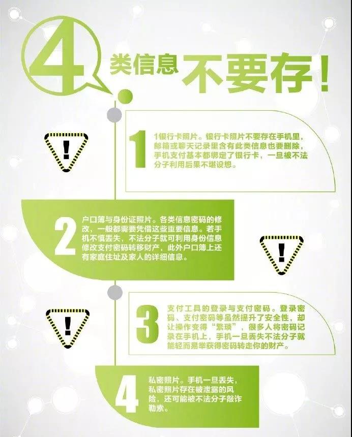 微信图片_20180927103914.jpg