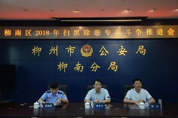 微信图片_20180927110222.jpg 微信图片_20180927110222.jpg