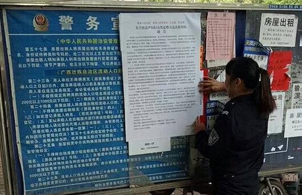 微信图片_20180927110233.jpg
