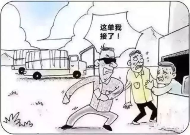 微信图片_20180927113355.jpg 微信图片_20180927113355.jpg