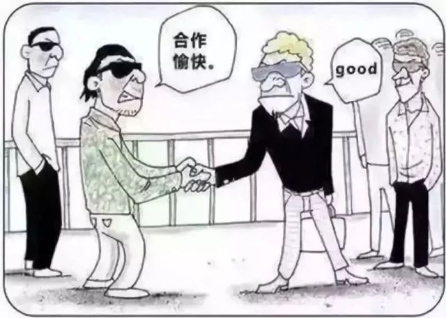 微信图片_20180927113654.jpg 微信图片_20180927113654.jpg