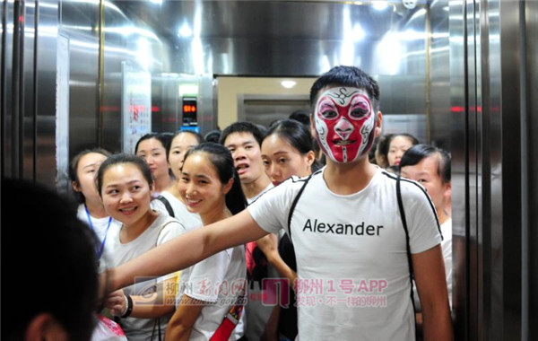 微信图片_201809271351146.jpg