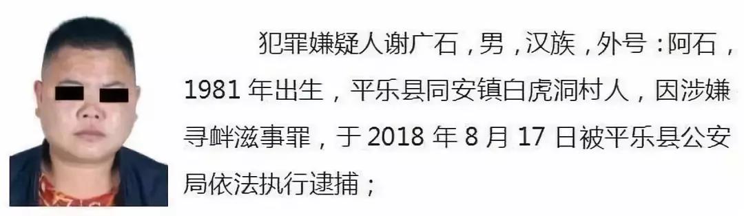 微信图片_20180927164630.jpg