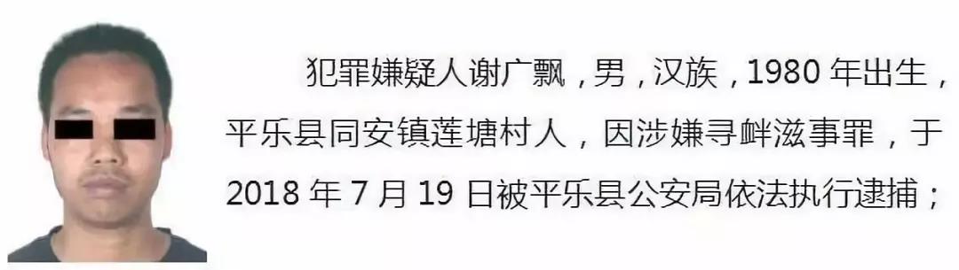 微信图片_20180927164706.jpg