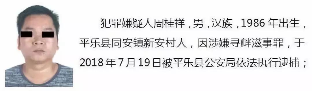 微信图片_20180927164710.jpg