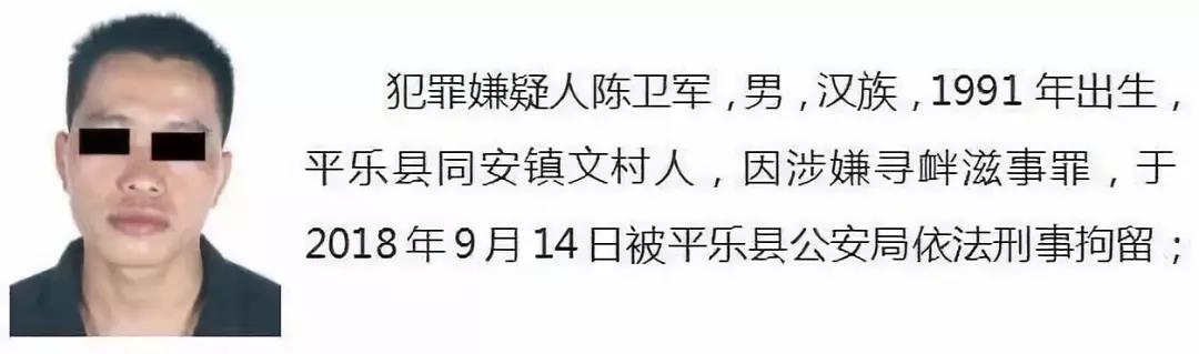 微信图片_20180927164723.jpg