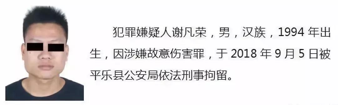 微信图片_20180927164727.jpg