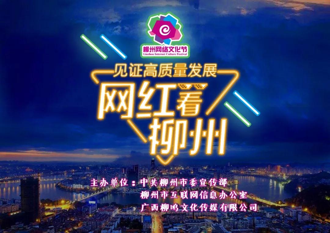 微信图片_20180928112519.jpg 微信图片_20180928112519.jpg