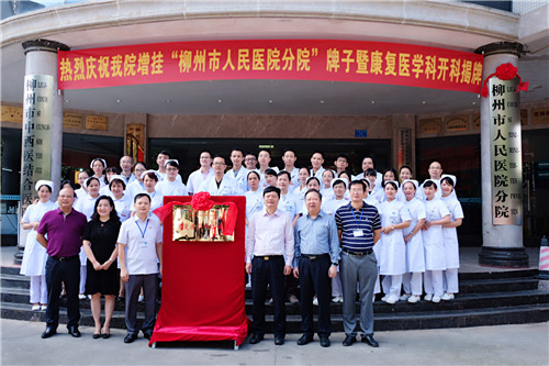 微信图片_20180928111648.jpg 微信图片_20180928111648.jpg
