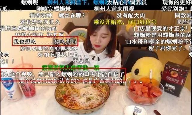 微信图片_20180928112550.jpg 微信图片_20180928112550.jpg
