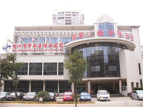 市中西医结合医院康复医学科开科，市民可享三级医院“同质化”服务