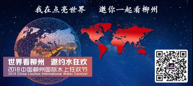 微信图片_20180928154512.jpg