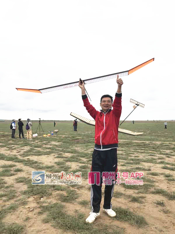 微信图片_20180928161529.jpg 微信图片_20180928161529.jpg