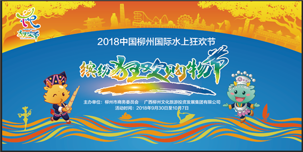 微信图片_20180925170644.png 微信图片_20180925170644.png