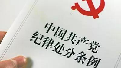 微信图片_20180928204125.jpg