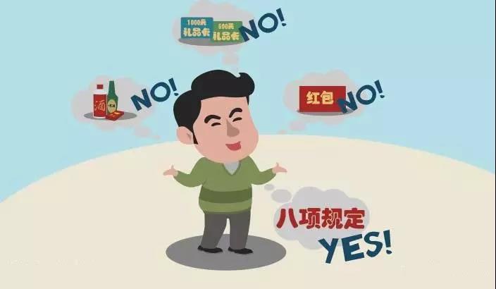 微信图片_20180928204128.jpg
