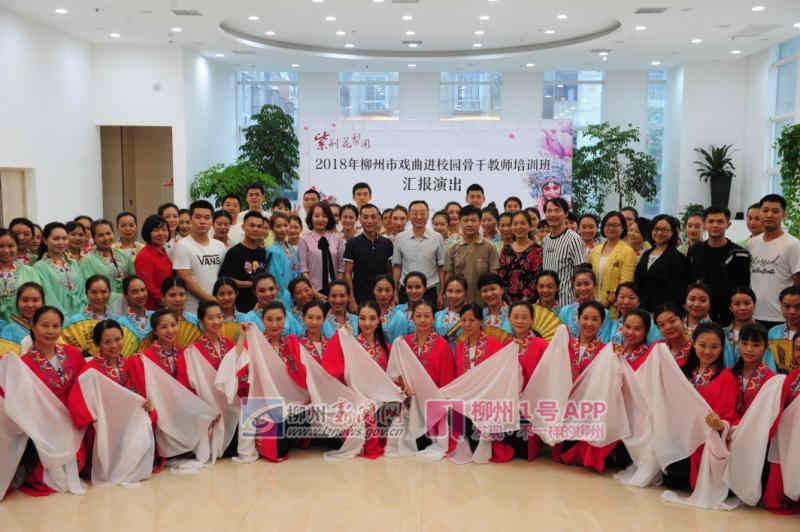 微信图片_20180928212635.jpg 微信图片_20180928212635.jpg