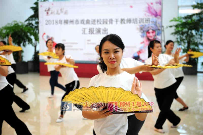 微信图片_20180928212626.jpg 微信图片_20180928212626.jpg