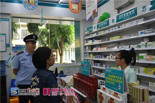 行动起来！凤起社区邀请辖区民警到社区开展关于“扫黑除恶”知识培训会议