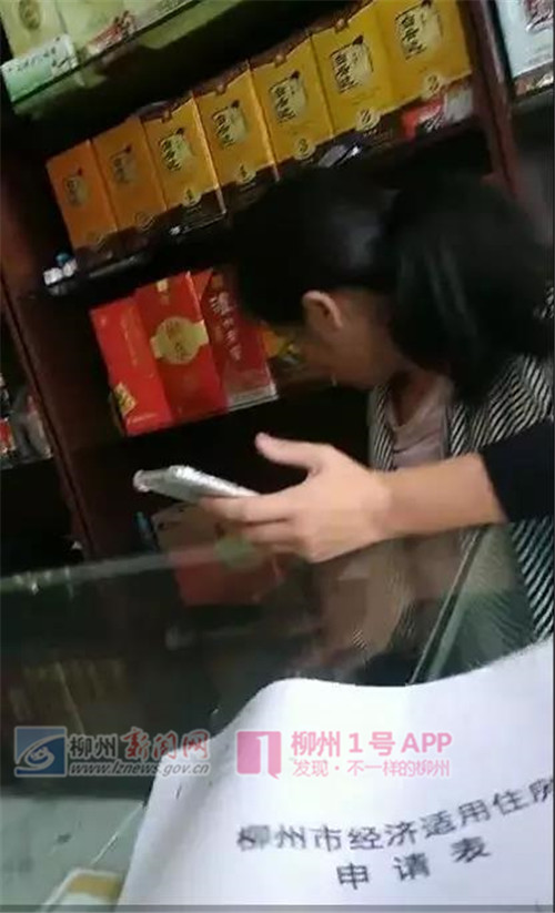 微信图片_20180929142305_副本.jpg 微信图片_20180929142305_副本.jpg