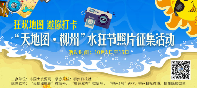 微信图片_20180929163816.jpg 微信图片_20180929163816.jpg