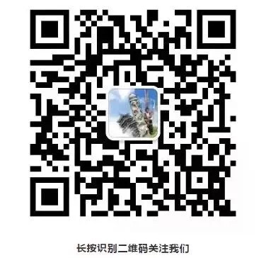 微信图片_20180929163824.jpg 微信图片_20180929163824.jpg