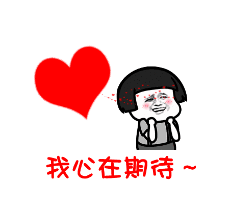 640.gif 640.gif