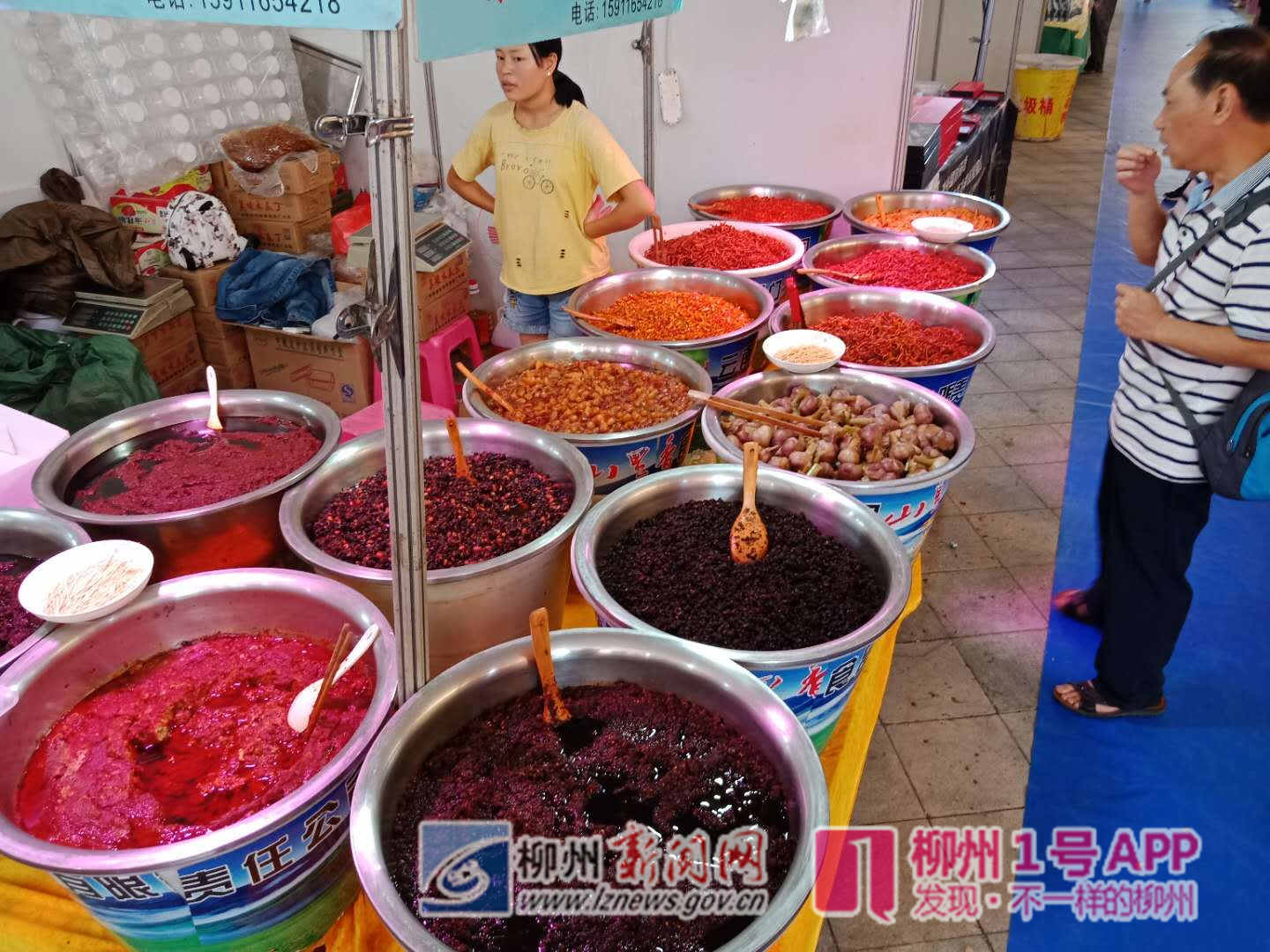 微信图片_20180930103521.jpg 微信图片_20180930103521.jpg