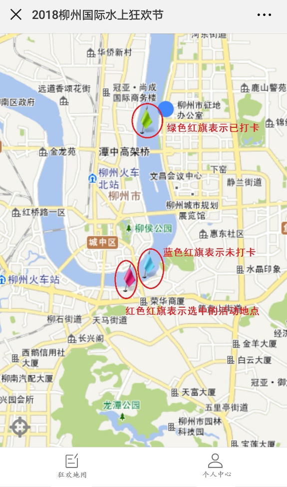 图片3.png