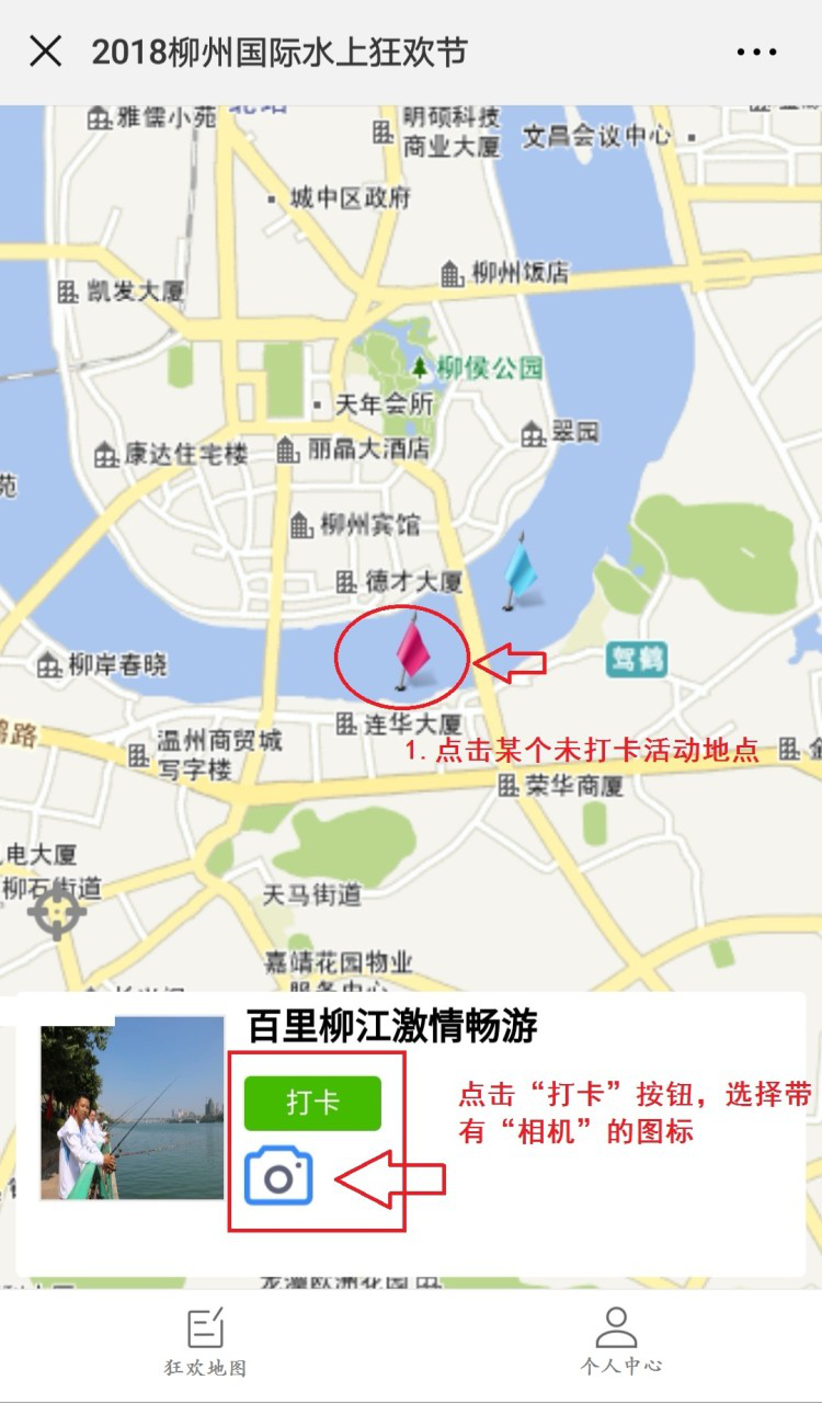 图片4.png