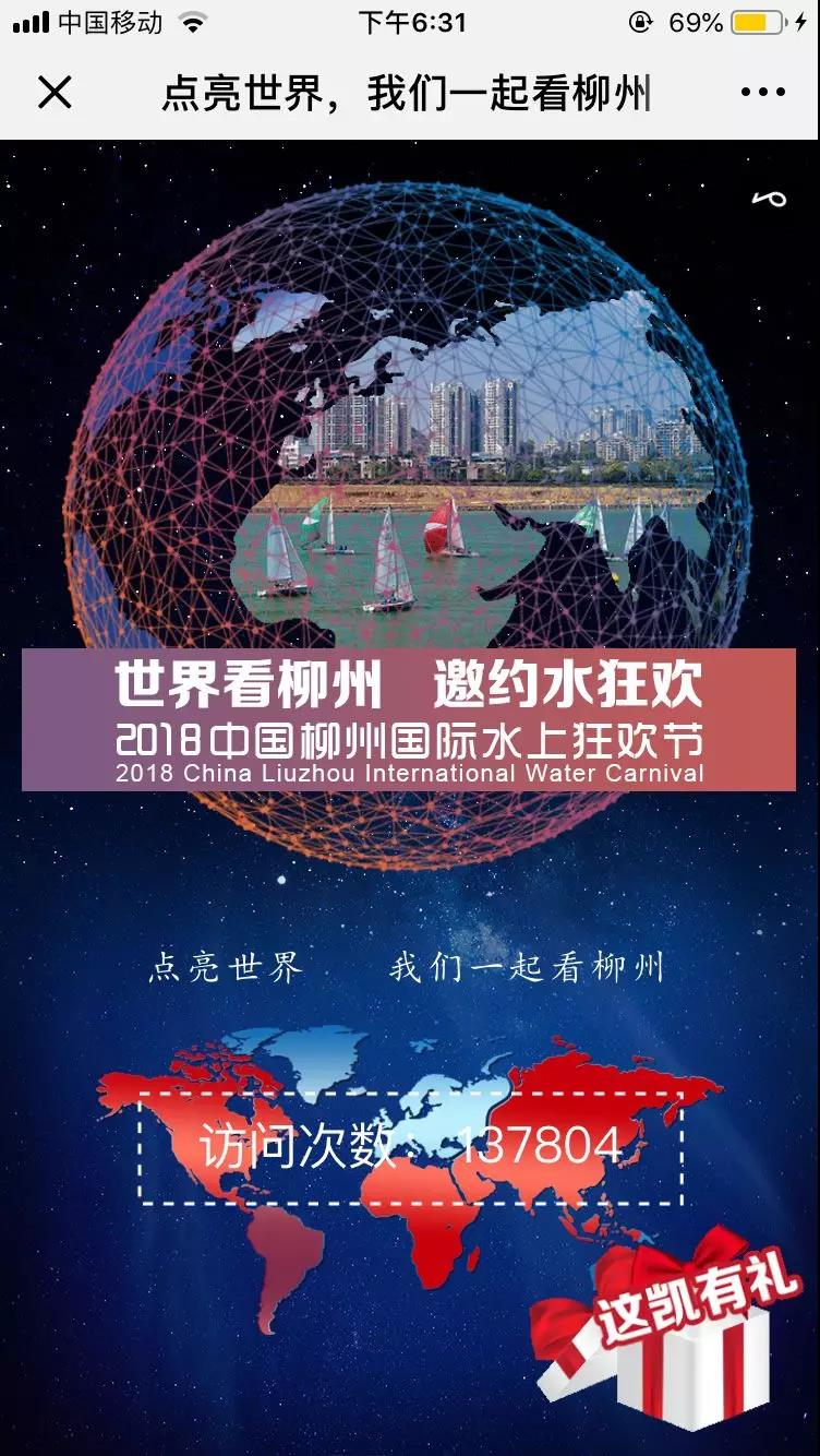 微信图片_20180930152419.jpg
