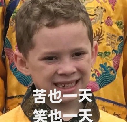 e3fa3d9dly1fvcwbs2j6nj20c80bqwg2.jpg