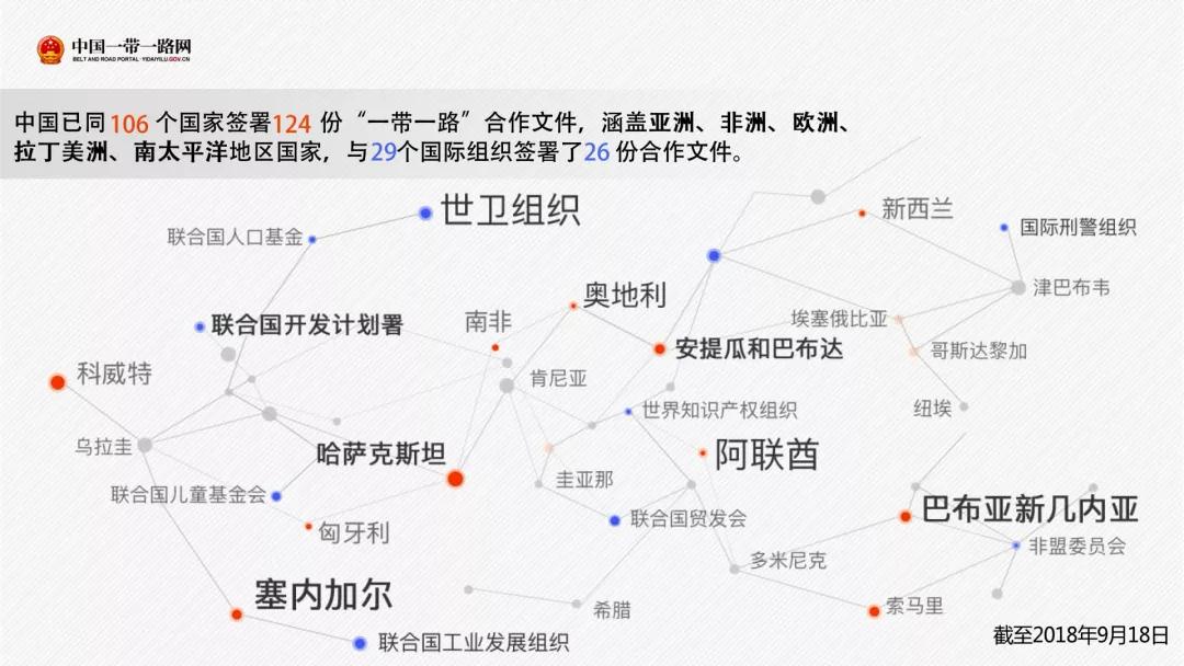 微信图片_20181001075644.jpg 微信图片_20181001075644.jpg