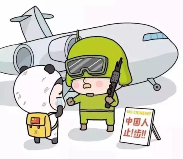 微信图片_20181001075650.jpg 微信图片_20181001075650.jpg