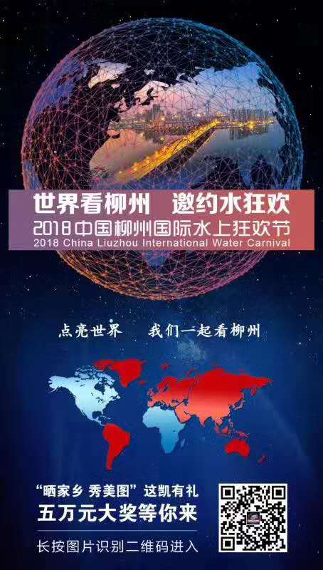 微信图片_20181001134007.jpg
