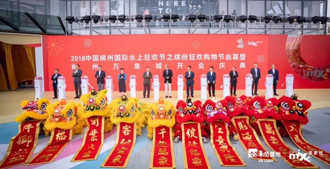 微信图片_20181001141921.jpg 微信图片_20181001141921.jpg